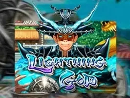 Lightning God screenshot