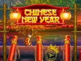 Chinese New Year (1) screenshot